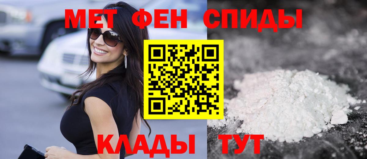 АМФ Premium Нефтеюганск