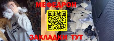Альфа ПВП Старая Купавна