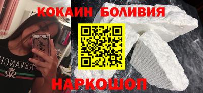 дурь Среднеуральск