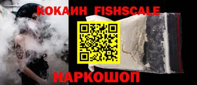 дурь Среднеуральск