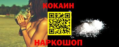 дурь Среднеуральск