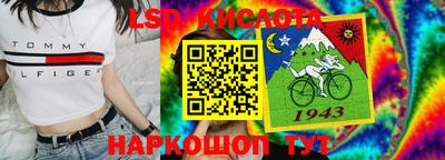 дурь Среднеуральск