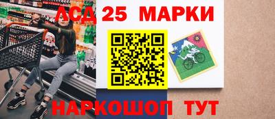 дурь Среднеуральск