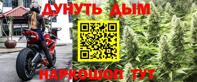 прущий лед Ставрополь