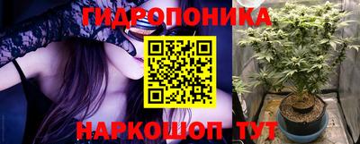 прущий лед Ставрополь
