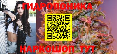 дурь Среднеуральск