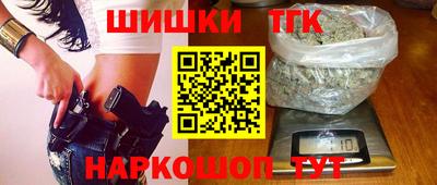 Альфа ПВП Старая Купавна