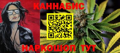 прущий лед Ставрополь