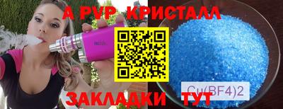 дурь Среднеуральск