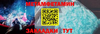 дурь Среднеуральск