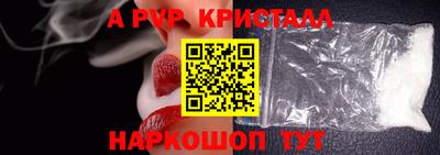 дурь Среднеуральск