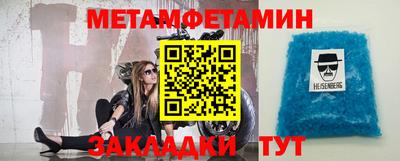 дурь Среднеуральск