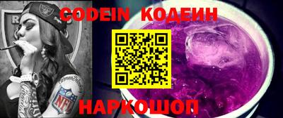 дурь Среднеуральск