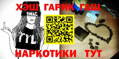 дурь Среднеуральск