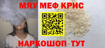 дурь Среднеуральск