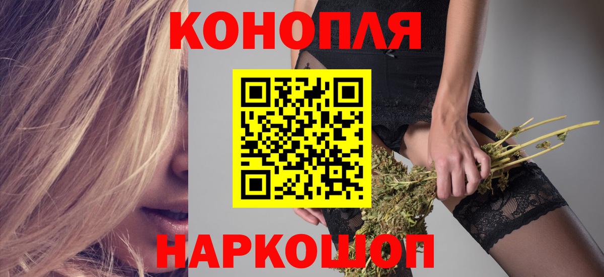 Нефтеюганск  Конопля Amnesia  Вход с VPN  Каннабис MAZAR  Каннабис MAZAR 